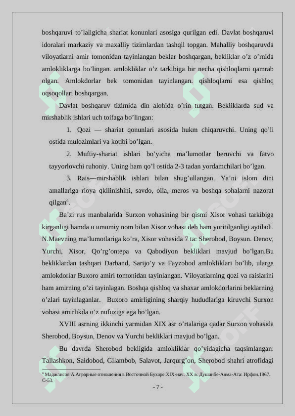 XIX-asrning 70-90-yillarida Buxoro amirligi 7