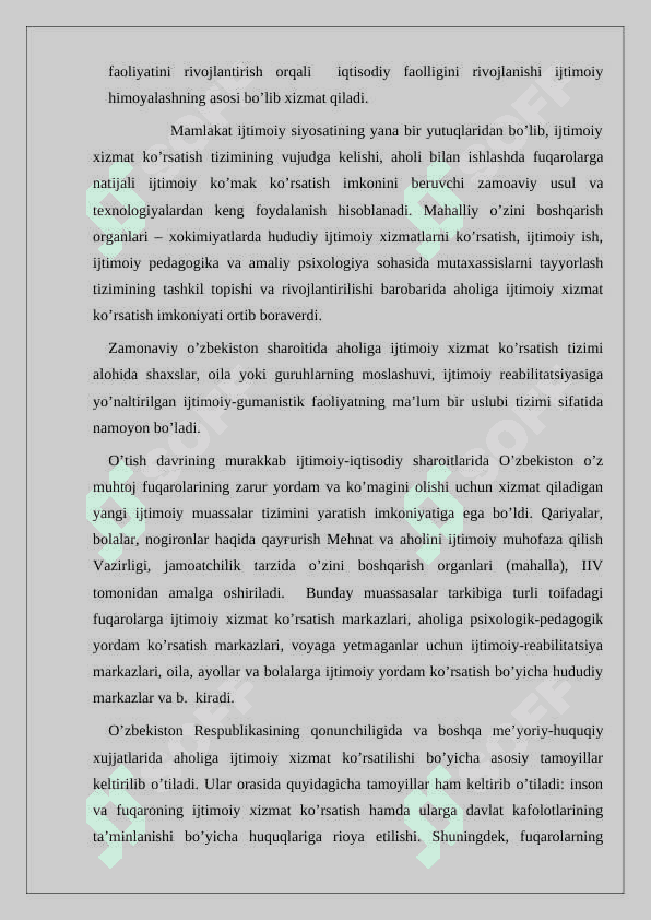 Ashtarxoniylar davrida sud huquq tizimi 3