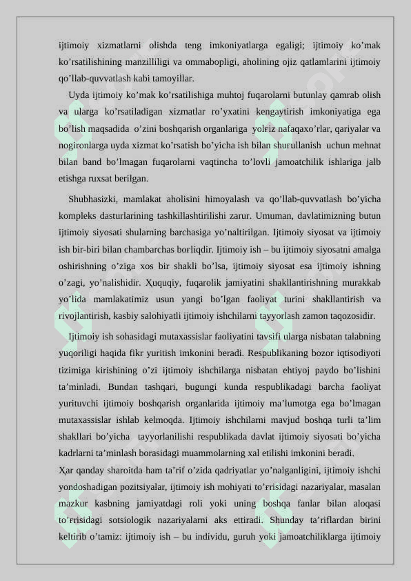 Ashtarxoniylar davrida sud huquq tizimi 4