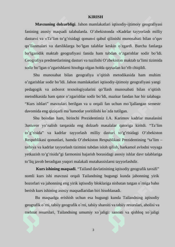Tailandning iqtisodiy geografik tavsifi. 3