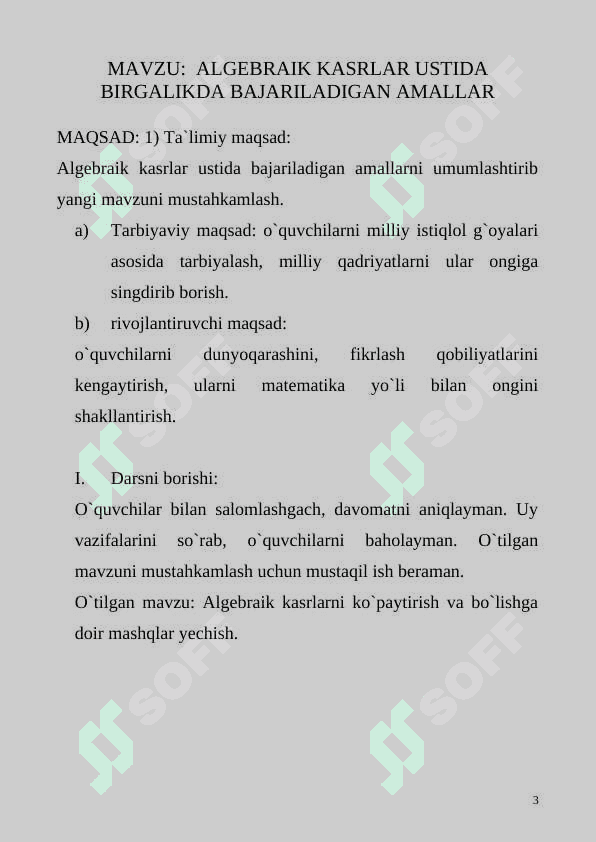 Algebraik kasrlar ustida birgalikda bajariladigan amallar 3