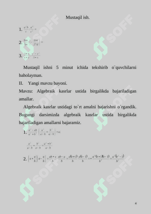 Algebraik kasrlar ustida birgalikda bajariladigan amallar 4