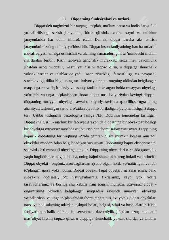 Diqqat samaradorligiga ta‘sir ko‘rsatuvchi omillar 5