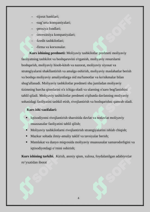 Davlat moliyaviy infratuzilmasining asosiy elementlari 6