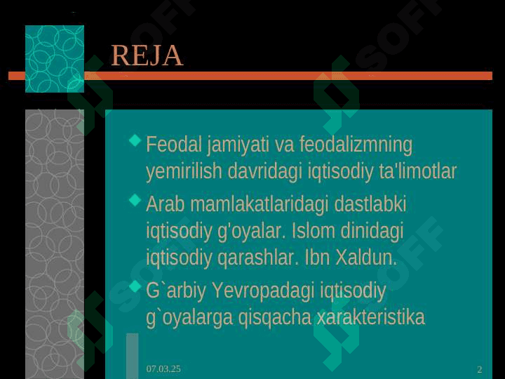Arab va G`arbiy Yevropa davlatlarida feodalizm davridagi iqtisodiy g`oyalar 2