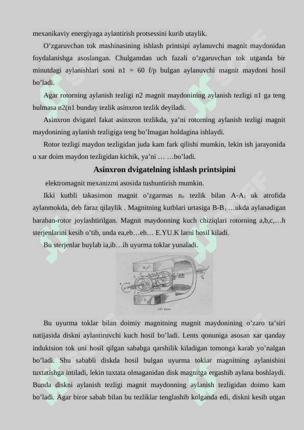 Asinxron dvigatellar 3