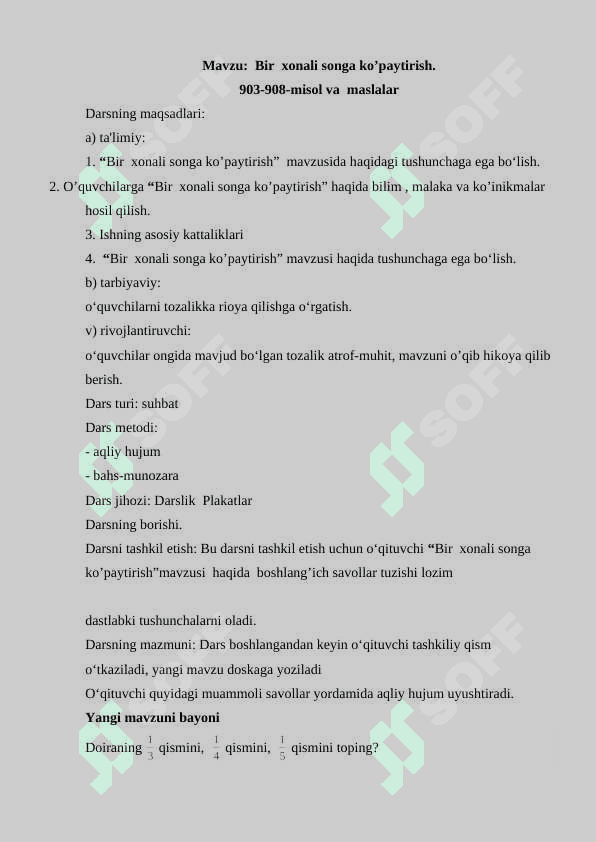 Bir xonali songa ko’paytirish 2