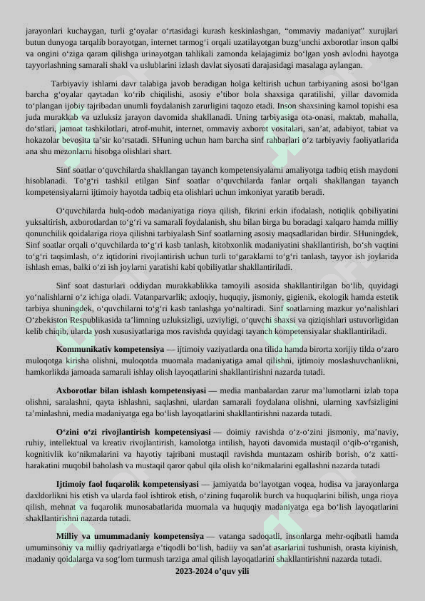 9-sinf uchun sinf soati konspekt va rejasi 4