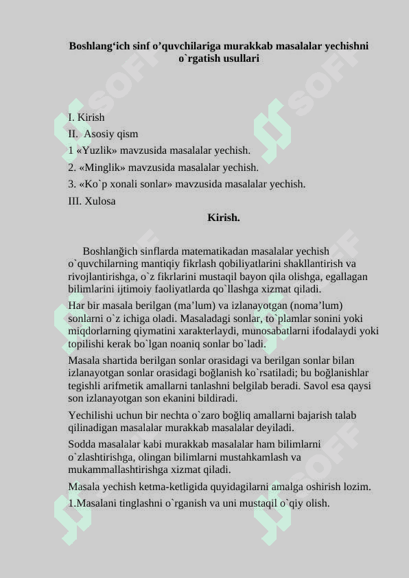 Boshlangʻich sinf o’quvchilariga murakkab masalalar yechishni o`rgatish usullari 3