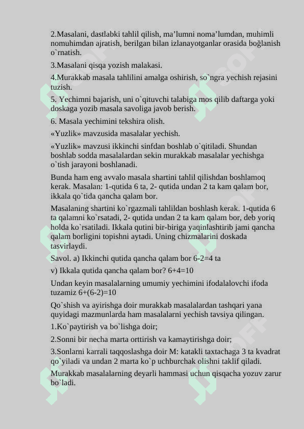 Boshlangʻich sinf o’quvchilariga murakkab masalalar yechishni o`rgatish usullari 4