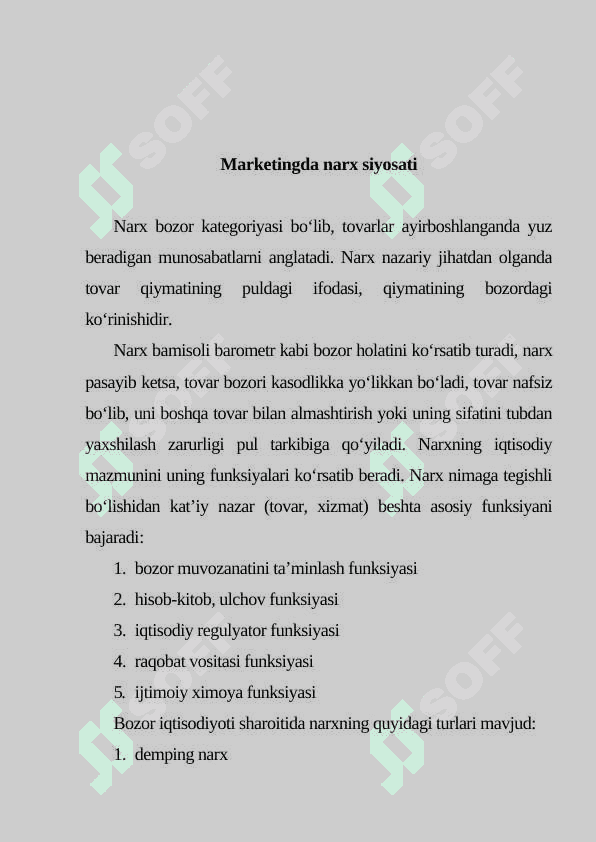 bozorda narx siyosati 2