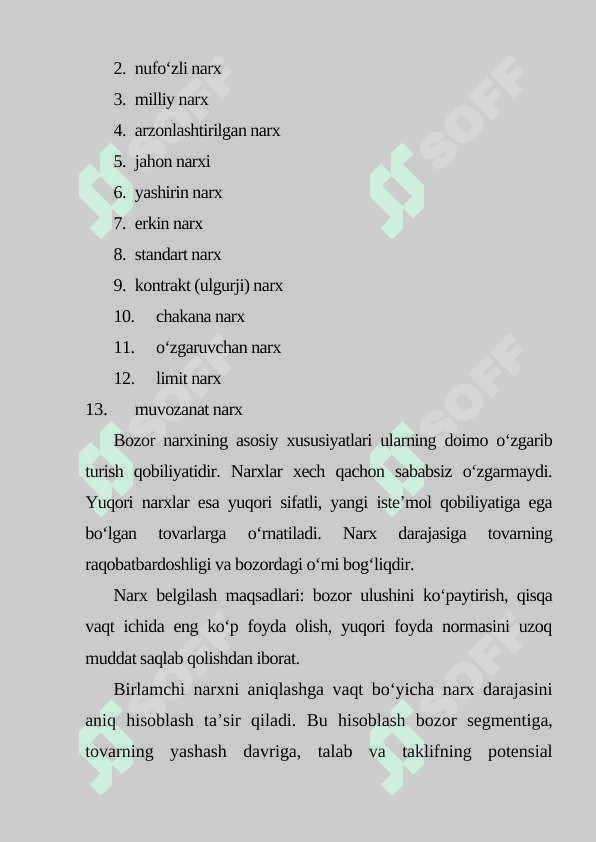 bozorda narx siyosati 3