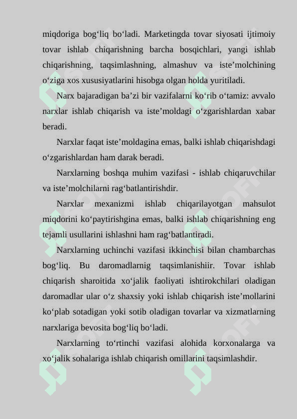 bozorda narx siyosati 4