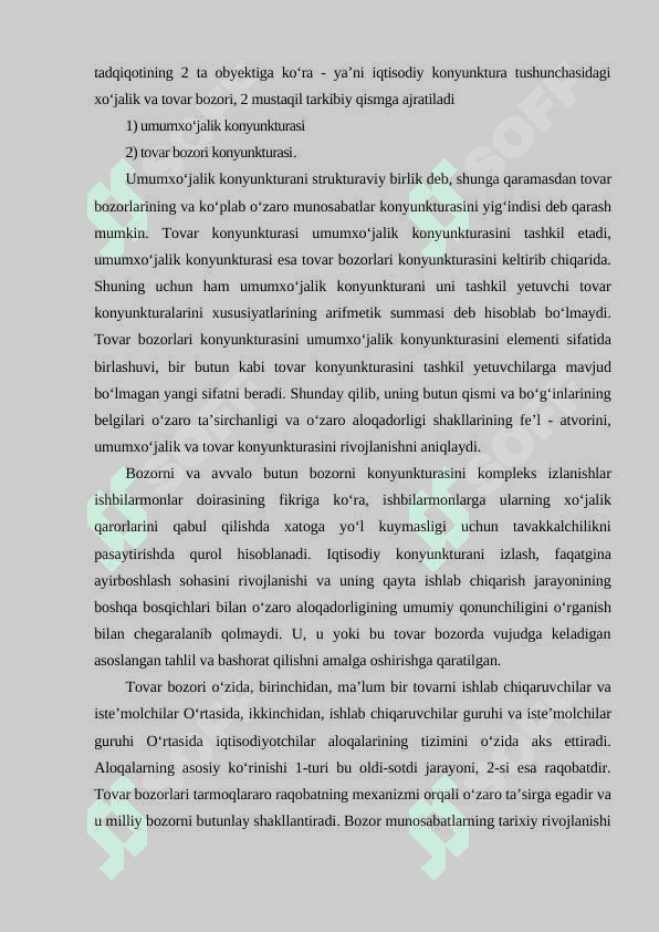 Bozorni kompleks o‘rganish 3