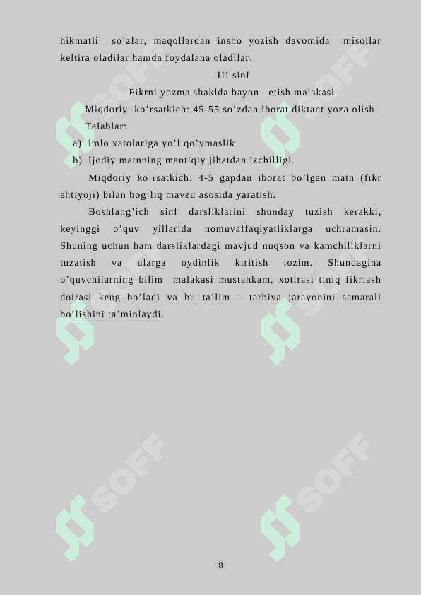 Boshlangʻich sinflarda "Sifat"mavzusini oʻrgatish metodikasi 7
