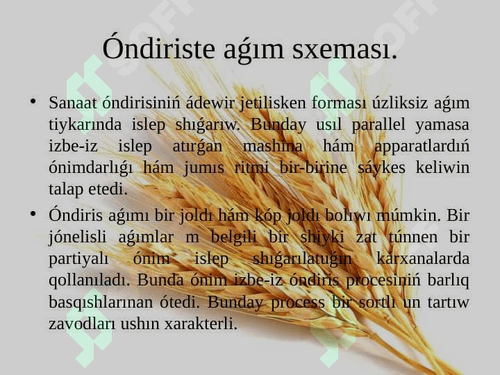 Dan hám dan ónimlerin islep shıǵarıw úskeneleri 4