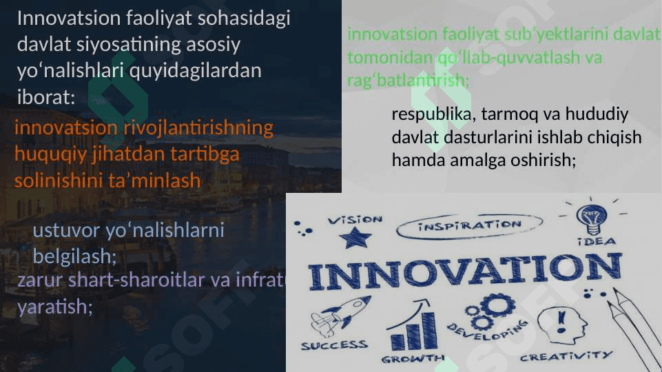 Innovatsion jarayonlarning davlat tomonidan qo’llab-quvvatlanishining zarurligi. 4