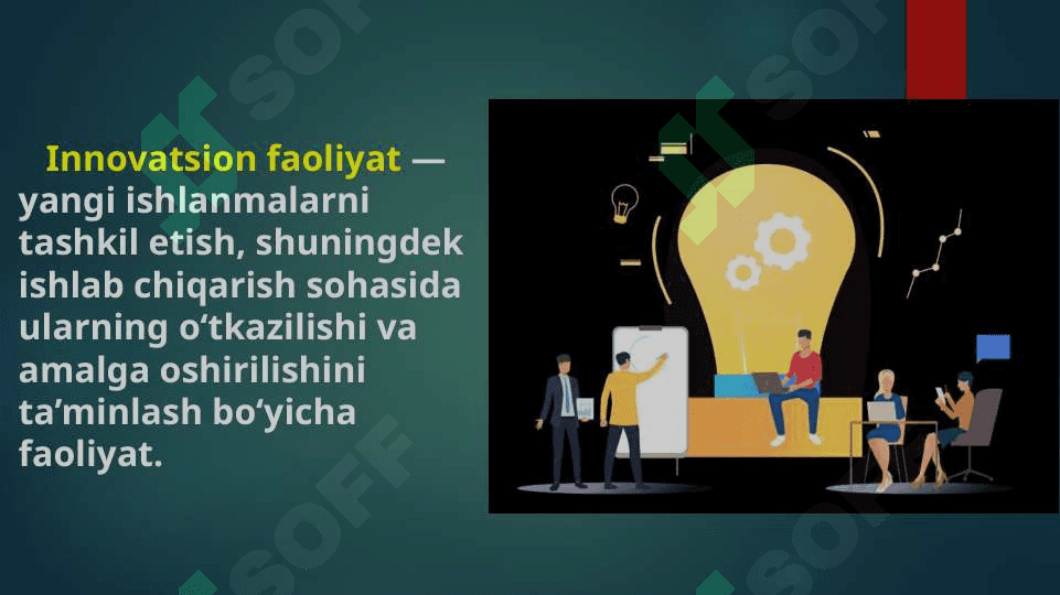 Mavzu: Innovatsion faoliyatni boshqarishning axborot ta’minoti. 2