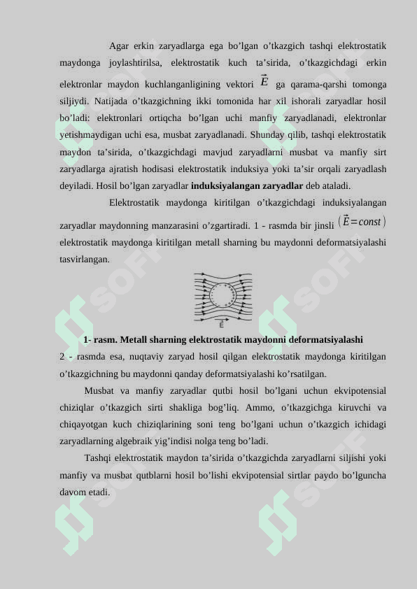 Elektr maydonida o’tkazgichlar 2