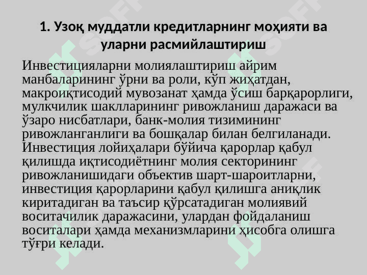 Investitsiya loyihalarini moliyalashtirish usullari va manbalari 3