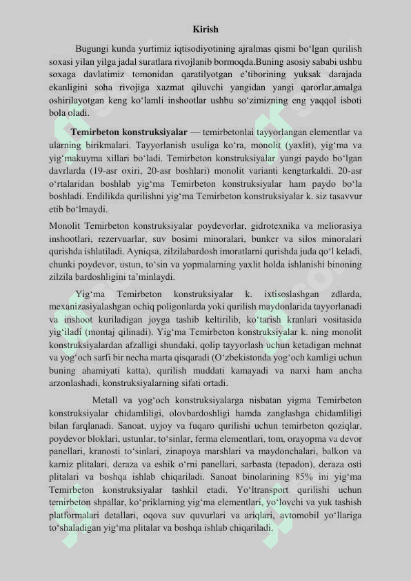 Qovurg’ali tom yopma plitani hisoblash. 2