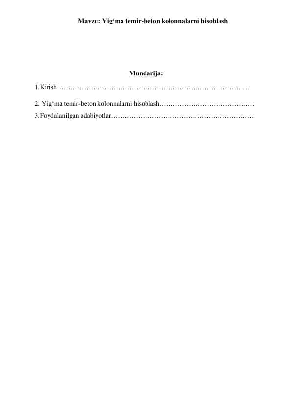 Yig‘ma temir-beton kolonnalarni hisoblash