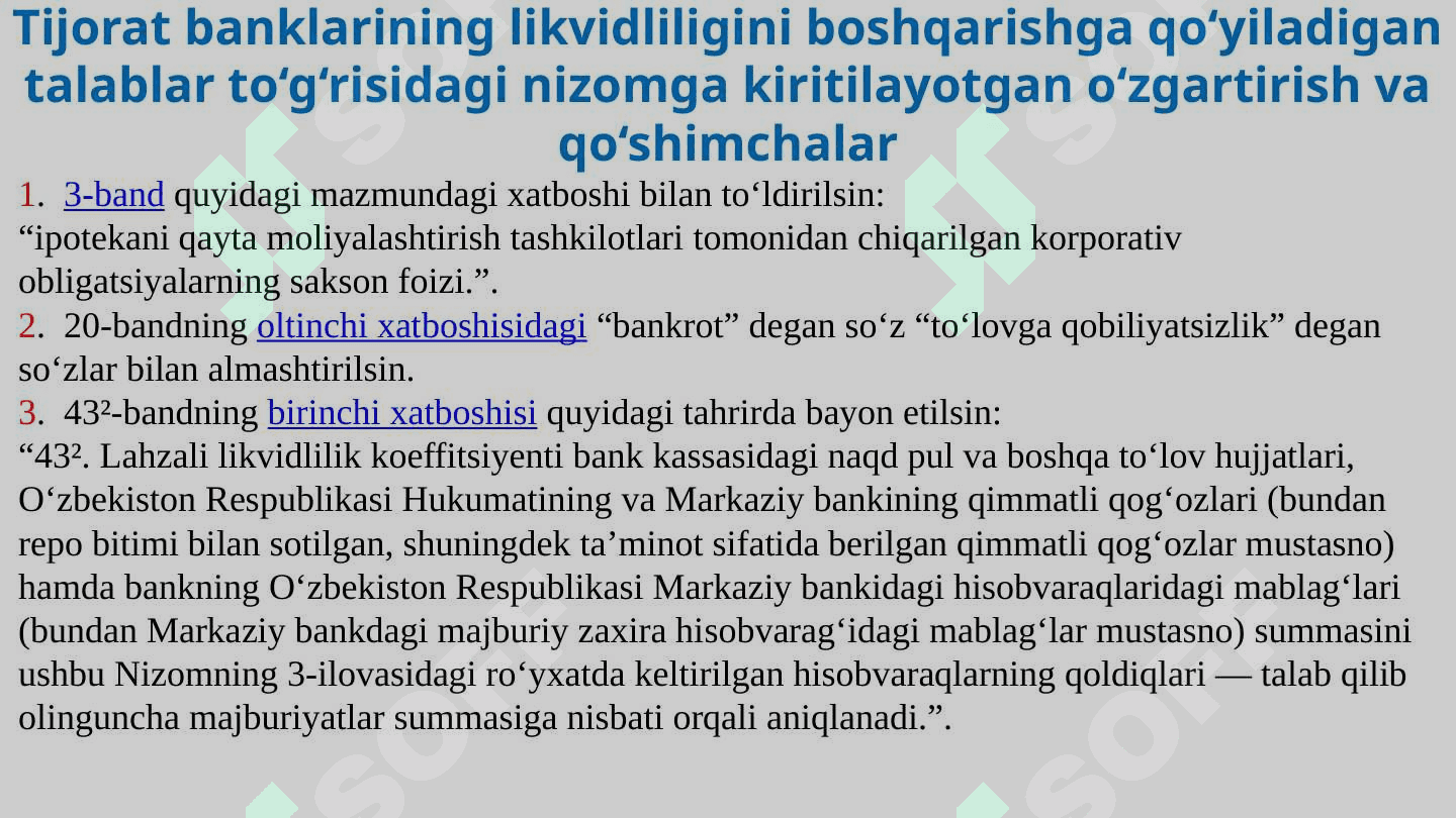 TIJORAT BANKLARINING LIKVIDLILIGI VA UNI TAHLIL QILISH 1