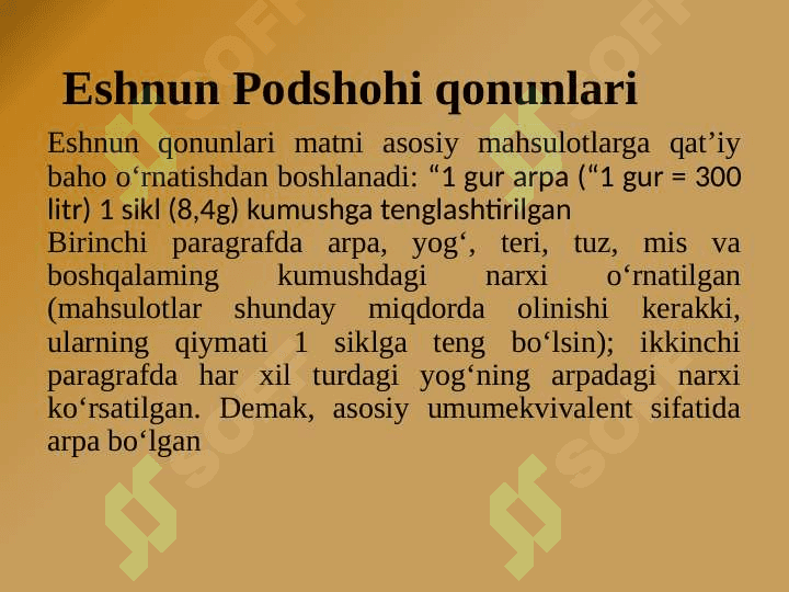 QADIMGI DUNYO IQTISODIY G‘OYALARI 6