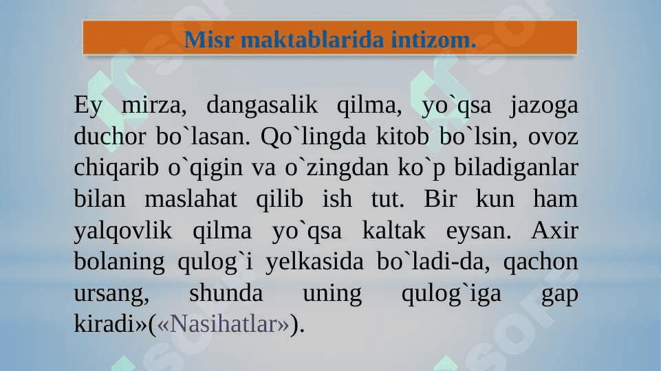 Eng qadimgi davrlardan to hozirgi kungacha jahon pedagogika fanining rivojlanish tarixi. 5
