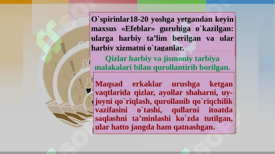 Eng qadimgi davrlardan to hozirgi kungacha jahon pedagogika fanining rivojlanish tarixi. 8