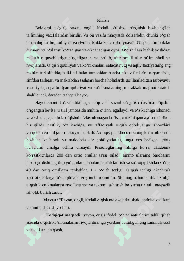 O’qish malakasining sifatlari: to‘g‘ri, tez, ongli ifodali o‘qish usullari kurs ishi 3