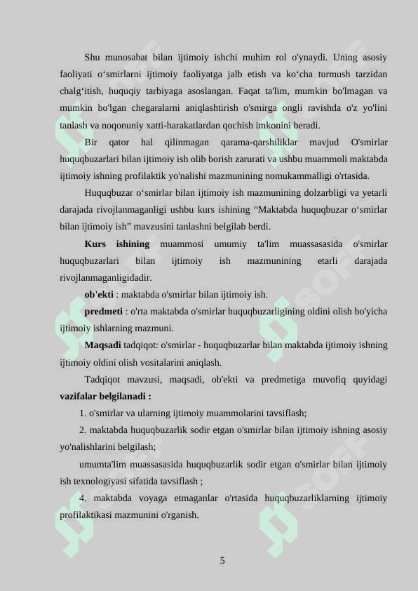 MAKTABDA O‘SPIRINLAR BILAN OLIB BORILADIGAN IJTIMOIY ISH TIZIMI 4