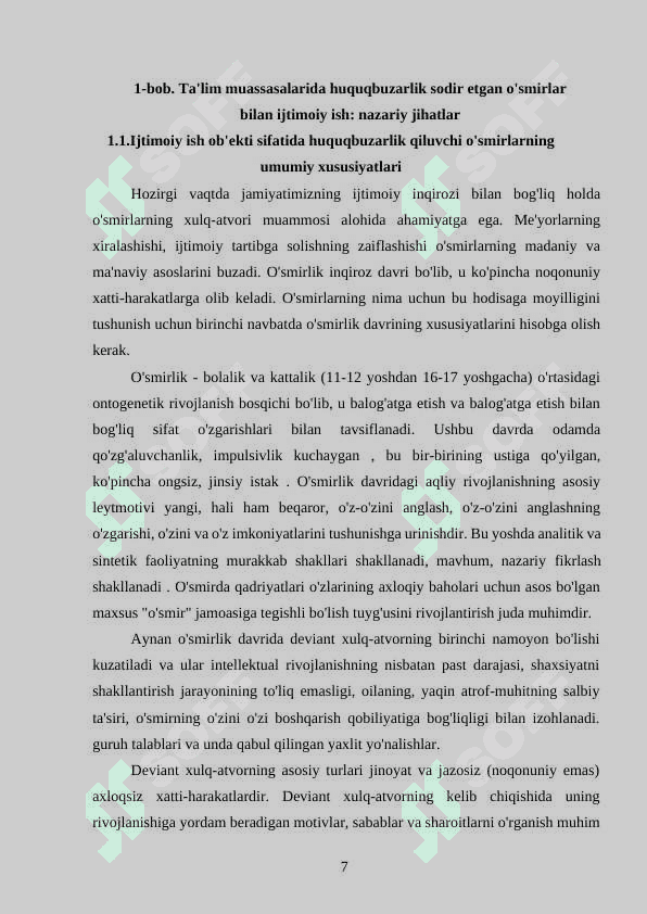 MAKTABDA O‘SPIRINLAR BILAN OLIB BORILADIGAN IJTIMOIY ISH TIZIMI 6
