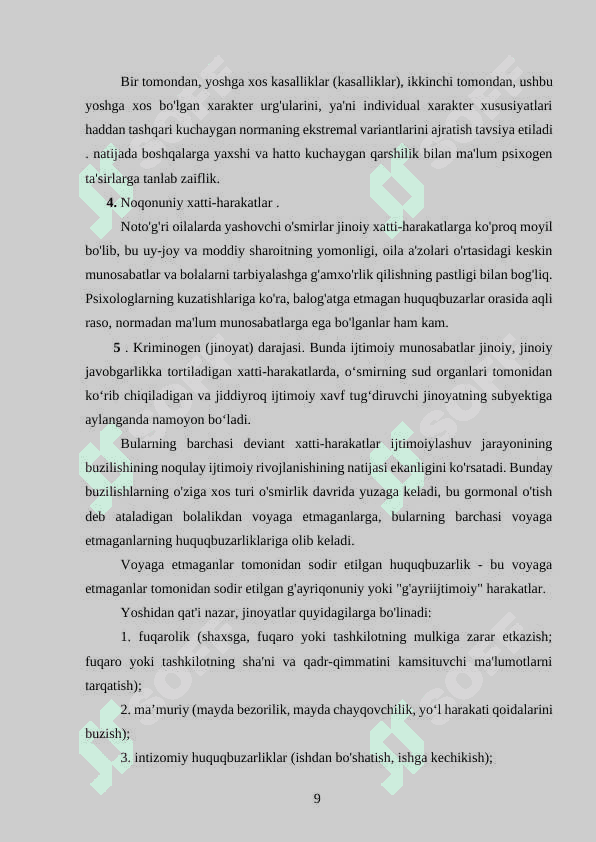 MAKTABDA O‘SPIRINLAR BILAN OLIB BORILADIGAN IJTIMOIY ISH TIZIMI 8