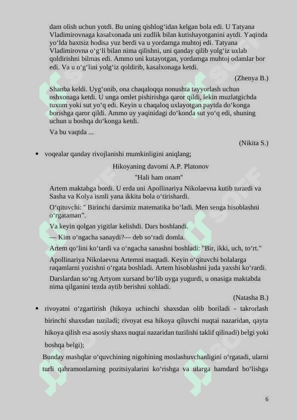 Ijodiy qayta hikoyalash va bayon 6
