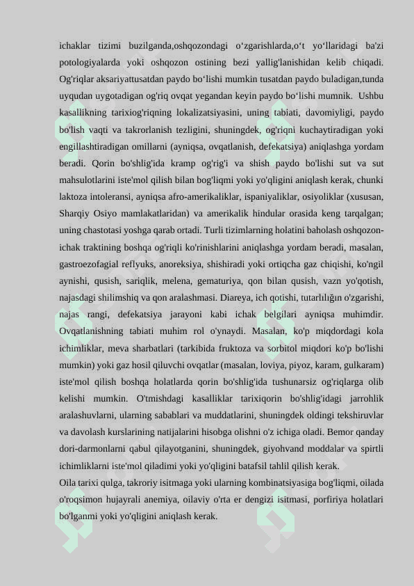 GINEKOLOGIYADA o‘tkir qorin: Alomatlari, Sabablari, Davolash 3