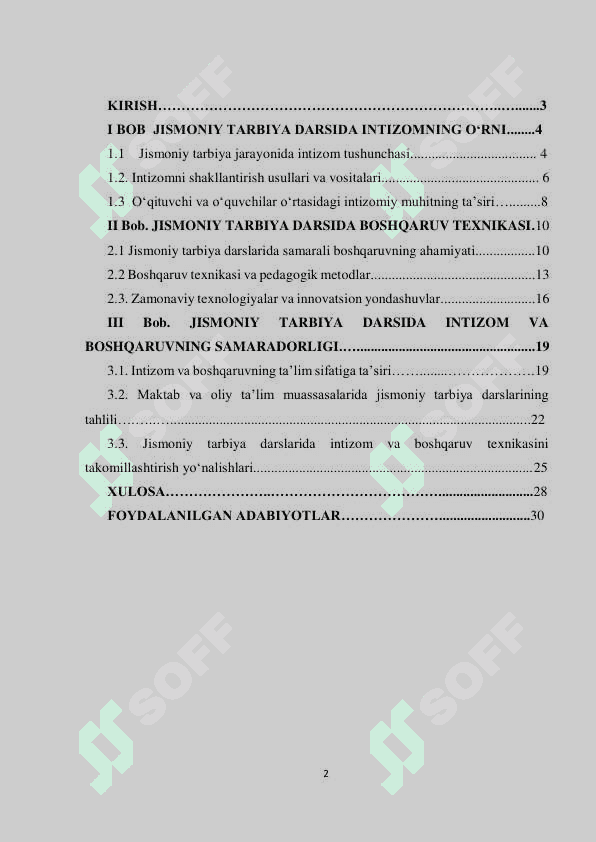 Jismoniy tarbiya darslarida  intizom va boshqaruv texnikasi 2