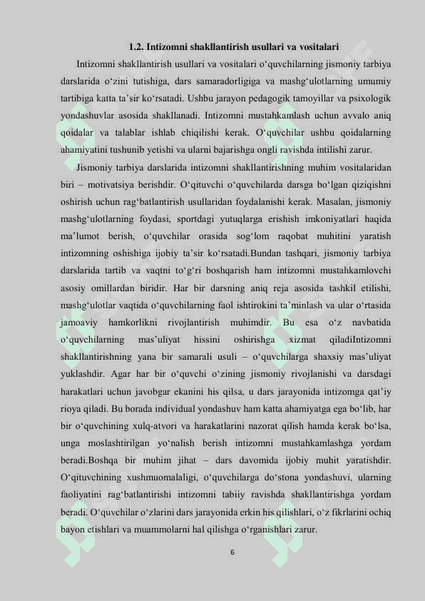 Jismoniy tarbiya darslarida  intizom va boshqaruv texnikasi 6