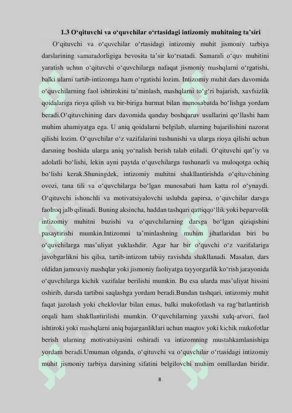 Jismoniy tarbiya darslarida  intizom va boshqaruv texnikasi 8