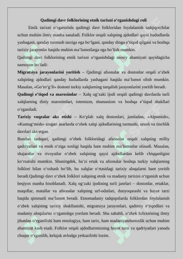 Qadimgi davr ozbek folklori - etnomadaniyat tarixida muhim manba 25 3