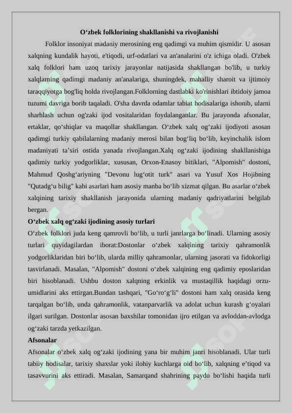 Qadimgi davr ozbek folklori - etnomadaniyat tarixida muhim manba 25 4