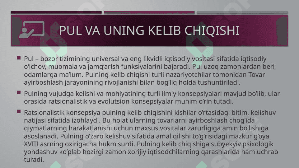 O’zbekistonda milliy valyutaning muomalaga kiritilishi va uning mamlakat iqtisodiyotiga ta’siri 2