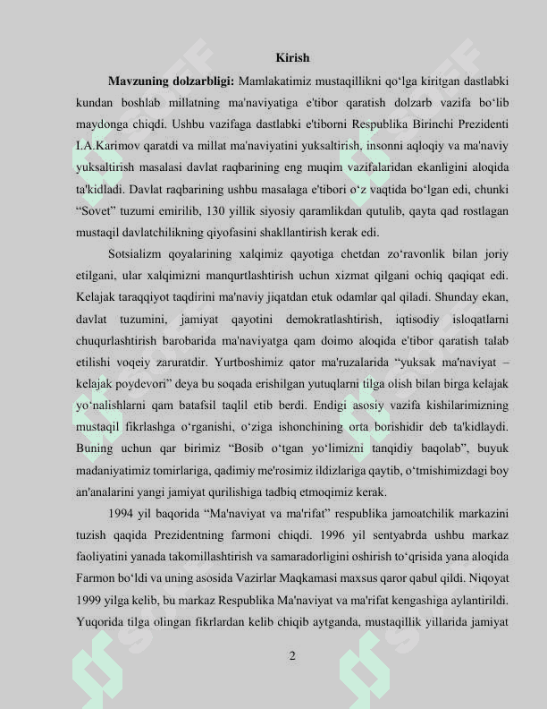 Milliy ma'naviyatimizni tiklashga ilk harakat 2