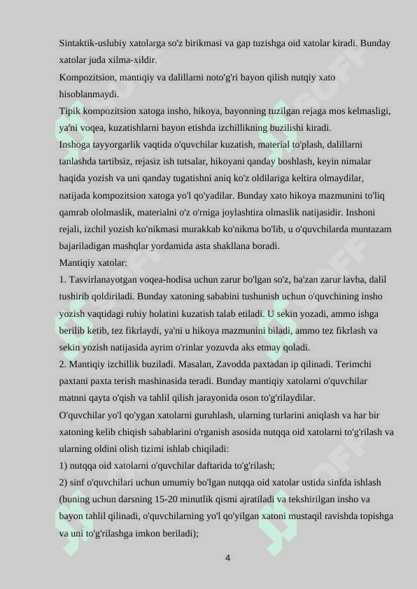 Boshlangʻich sinf oʻquvchilarining yozma ishlarida ul qoʻyadigan xatolar ustida ishlash 3
