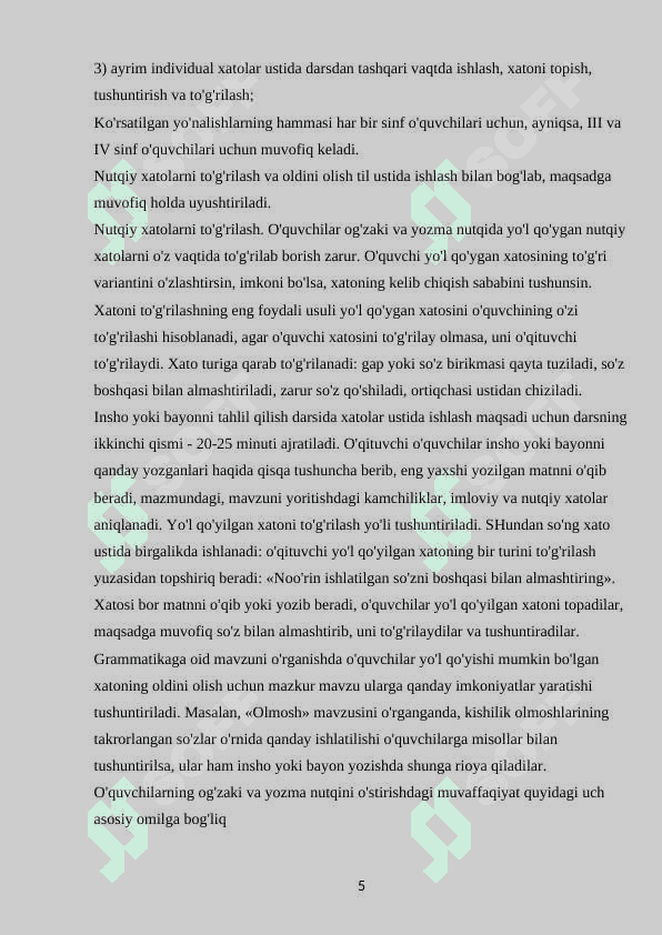 Boshlangʻich sinf oʻquvchilarining yozma ishlarida ul qoʻyadigan xatolar ustida ishlash 4
