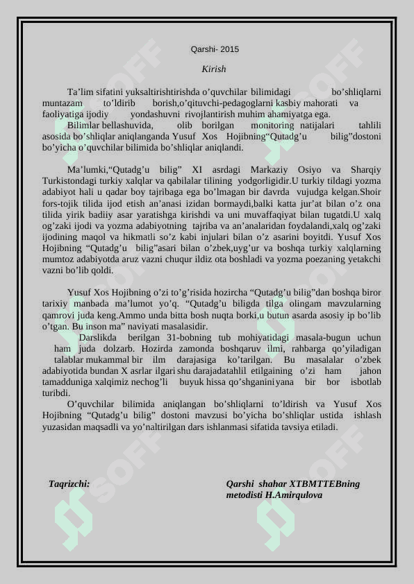 Yusuf Xos Hojibning “Qutadg’u bilig" dostoni 2