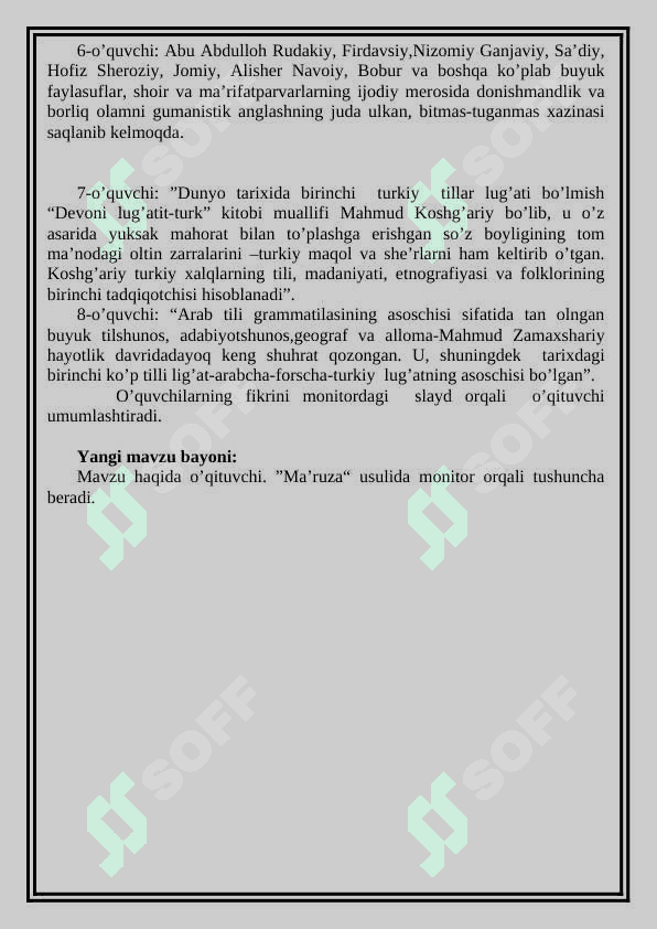 Yusuf Xos Hojibning “Qutadg’u bilig" dostoni 6