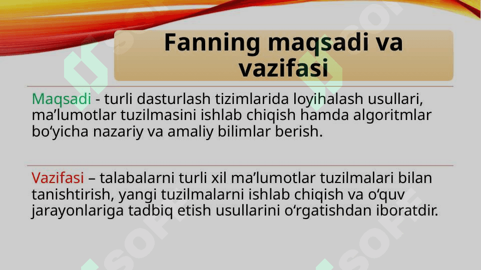 Ma’lumotlar strukturalari faniga kirish, ma’lumotlar strukturalari turlari. 2