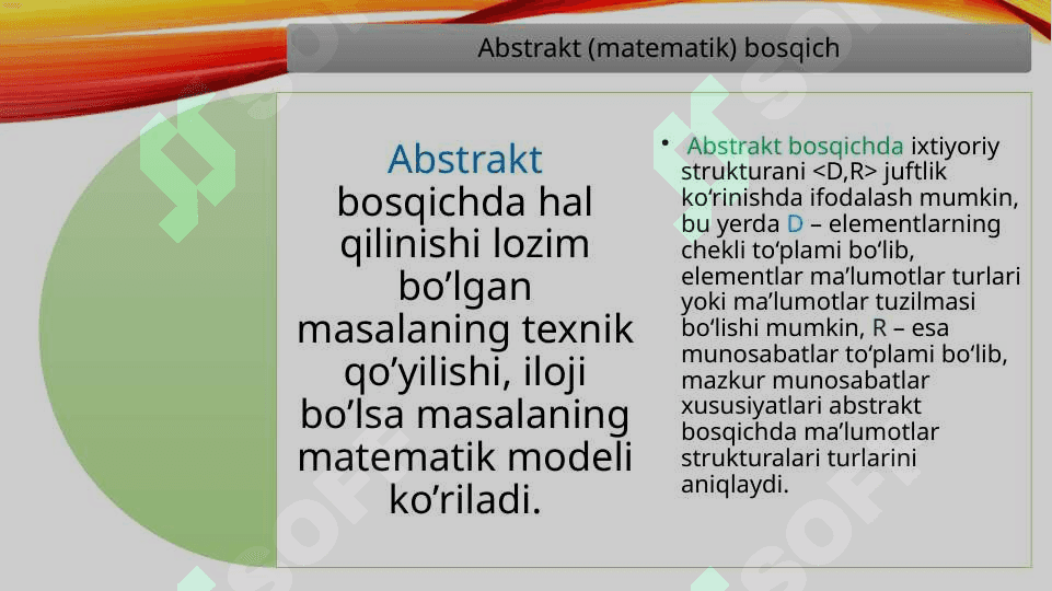 Ma’lumotlar strukturalari faniga kirish, ma’lumotlar strukturalari turlari. 6