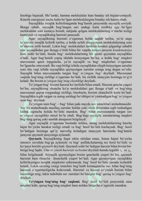REAL GAZLAR. SUV BUG‘I. BUG‘-KUCH  QURILMASINING SIKLI 2